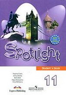  . 11  / Spotlight 11. Student`s Book