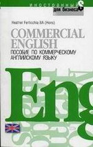 COMMERCIAL ENGLISH      